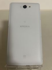 ジャンク品 SONY Xperia1 ホワイト スマートフォン本体 - メルカリ