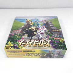 [중고 미품] 포켓몬 카드 이브이 히어로즈 BOX 수축에 찢어 · 노비 있어 미개봉 [063-260425-rt-21-tag]