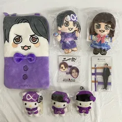 2026年最新】村上信五 ちびぬいの人気アイテム - メルカリ
