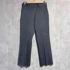 【23区】美品 大きいサイズ 44 センタープレス ワイド パンツ 濃紺 オンワード テーパード スラックス ビジネス オフィス フォーマル ストレッチ ネイビー 美脚 洗える ゆったり トール 13号 15号 3L XL 春夏秋