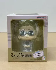 呪術廻戦 るかっぷ 七海健人 未開封 【WS1497-003】