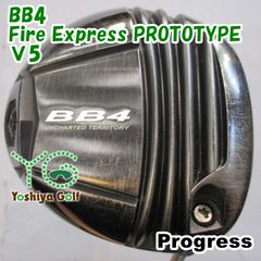 アイドルマスター プレミアムブースター プレブ N4コン 765PRO