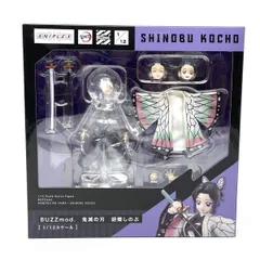 2026年最新】buzzmod. 鬼滅の刃 胡蝶しのぶの人気アイテム - メルカリ