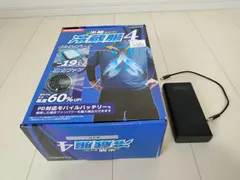 THANKO サンコー 冷蔵服4 半袖タイプ 60F M-LL 別売りバッテリーセット 空調冷風服 冷却服 冷感服 現場 外仕事 猛暑対策