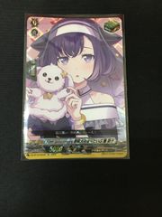 ホロライブカード ホロカ 大空スバル サイン シークレット SEC - メルカリ