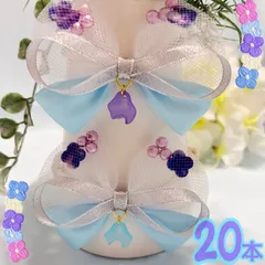 2026年最新】トリミングチョーカー紫陽花の人気アイテム - メルカリ