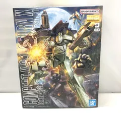2026年最新】1/100 MG CONCEPT-X6-1-2 ターンX 「∀ガンダム」の人気