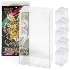 【在庫処分】【コレクター共同開発】 ハイクラスパック BOXケース BOXローダー MEGAドリーム テラスタルフェス シャイニートレジャー ex ローダー UVカット RIMINA (ハイクラス10個)