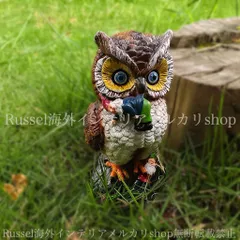 ガーデンオブジェ フクロウ エルフ 樹脂 ふくろう かわいい アニマル 猛禽類 動物 ガーデニング 雑貨 ガーデン雑貨 ガーデンインテリア ガーデン インテリア 庭の装飾 お洒落 おしゃれ 8-14