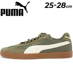 プーマ スニーカー メンズ シューズ PUMA CLUB 2 ERA H ローカット ひも靴 ガムソール 靴 メンズスニーカー  メンズ靴  おしゃれ オリーブ カーキ  くつ /407403