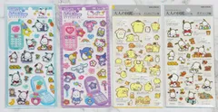 4枚セット　サンリオ 大人の図鑑シールセット ポチャッコ ポムポムプリン　平成はっぴーふぉん　ハッピーフォン