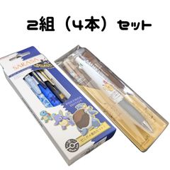 QRコード未使用 ポケモン サラサ ゼニガメ進化セット 5セット - メルカリ