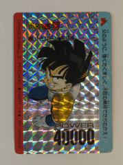 希少 1993年 ドラゴンボール PPカード 547 執念のベジータ アマダ