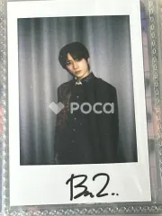 TXT ボムギュ minisode 2: Thursday's Child YIZHIYU