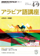 パラドクシア・エピデミカ ルネサンスにおけるパラドックスの伝統