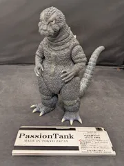 PassionTank ゴジラ 1964 ソフビ Yahoo!オークション - PassionTank ゴジラ1964 モスゴジ モスラ対ゴジ