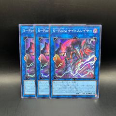 ワンオーナー E・HERO ブラック・ネオス レリーフ 最安値 - メルカリ