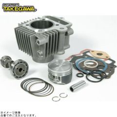 AF27、AF28全水冷キット ほぼ新品 - メルカリ