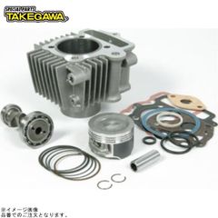極上品】クリッピングポイント 88ccボアアップキット ＋ ST-2ハイカム