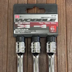 SK11 워블 익스텐션 바 9.5제곱미터 3 세트 75 150 250mm