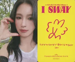 【中古】コレクションカード(女性) (G)I-DLE/ミヨン(Miyeon)/裏面黄色・印刷サイン、メッセージ入り/7th Mini Album「I SWAY」リリース記念 (G)I-DLE × TOWER RECORDS CAFEコラボメニュー注文特典トレカ