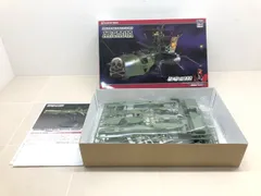 2026年最新】銀河鉄道999 プラモデルの人気アイテム - メルカリ