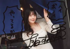 2026年最新】上坂すみれ サインの人気アイテム - メルカリ