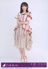 【中古】生写真(坂道シリーズ) 30：乃木坂46/大越ひなの/CD「ビリヤニ」初回仕様限定盤(Type-D)(SRCL-13466～7)封入特典生写真