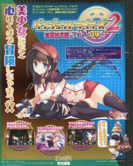 希少 店頭用 販促ポスター - メルカリ