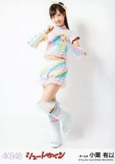 AKB48 小栗有以 久保怜音 直筆サイン入りジャケット ⭐︎AKB48 生写真 小栗有以 シュートサイン 劇場盤 特典 - メルカリ