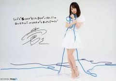 菜々緒 直筆サイン色紙 & 菜々緒写真集 DIVINE - メルカリ