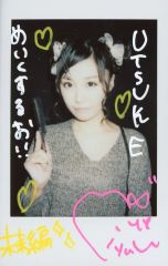 FRUITSZIPPER ふるっぱー櫻井優衣サイン チェキ - メルカリ