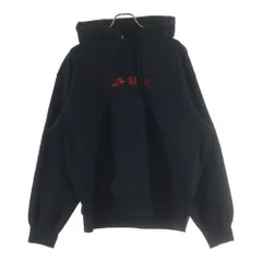 SUPREME (シュプリーム) 25AW Swarovski Motion Logo Hooded Sweatshirt スワロフスキー モーションロゴ プルオーバースウェットパーカー フーディー ブラック