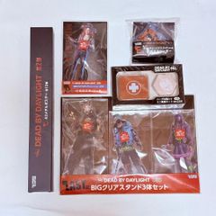 dead by daylight 第2弾 プライズ LAST A E まとめ売り dead by daylight 第2弾 プライズ LAST A E まとめ売り - メルカリ