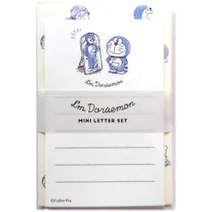 どらえもん ミニレターセット 手渡しお手紙 ポチ袋 (うそつきかがみ)