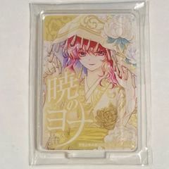 暗殺教室 ダッシュストア アクリルバッジ 速水凛香 - メルカリ