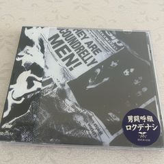 ☆男闘呼組 ロクデナシ BVCR-630 - メルカリ