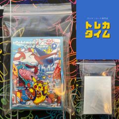 ポケモンカード ブラッキー ジムプロモ PSA10 - メルカリ