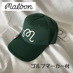 新品 マルボンゴルフ malbon golf 帽子 キャップ ダークグリーン