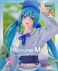 初音ミク 「初音ミクシリーズ」 Luminasta“初音ミク”Conceptual series Vol.2【1週間以内発送】