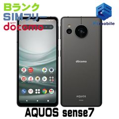 043000F AQUOS R7 SH-52C 256GB ジャンク - メルカリ