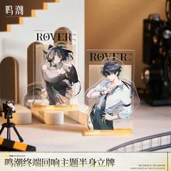 鳴潮・公式 アクリルスタンド（終端回響）漂泊者 - メルカリ