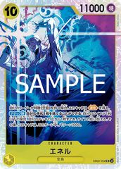 PSA10】ニンフィア:マスターボールミラー(-)〈068/187〉[SV8a