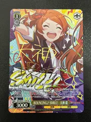 2026年最新】白鷺茉百合sspの人気アイテム - メルカリ