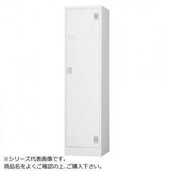 きらりん様専用 扉付きトイレ収納棚（2台：右開き/左開き） - メルカリ