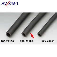 KIJIMA キジマ 106-21105 ホース 耐油 ブレーキフルード用 ストレート 950mm 内径7mmのサムネイル