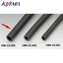 KIJIMA キジマ 106-21103 ホース 耐油 ブレーキマスター用 ストレート 245mm 内径 9mmのサムネイル