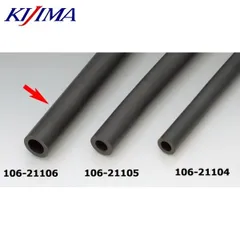 KIJIMA キジマ 106-21106 ホース 耐油 ブレーキフルード用 ストレート 950mm 内径9mmのサムネイル
