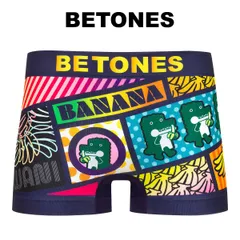 BETONES×熱川バナナワニ園 ビトーンズ ボクサーパンツ BANANA WANI EN2 メンズ 男性 下着のサムネイル