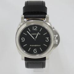フェンディ 二つ折り財布 コンパクトウォレット エフイズ 8M0386 Dz811631 中古 FENDI - フェンディ 二つ折り財布 コンパクトウォレット エフイズ